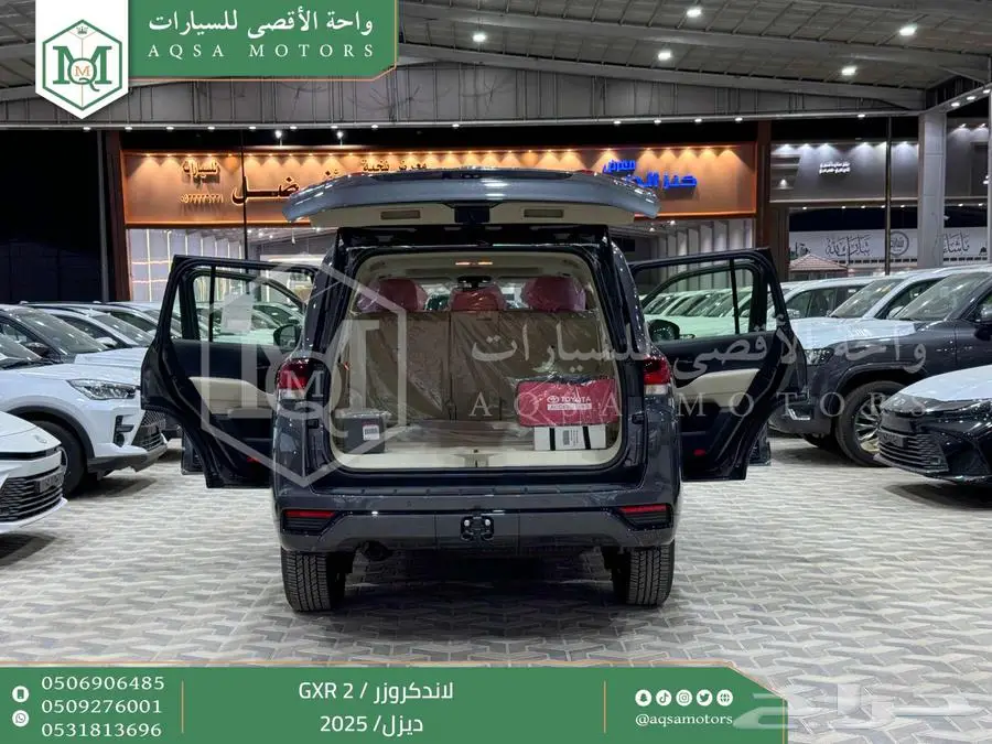 لاندكروزر جي اكس ار رقم 2 رمادي ديزل 2025 اقل سعر كاش واقساط 15