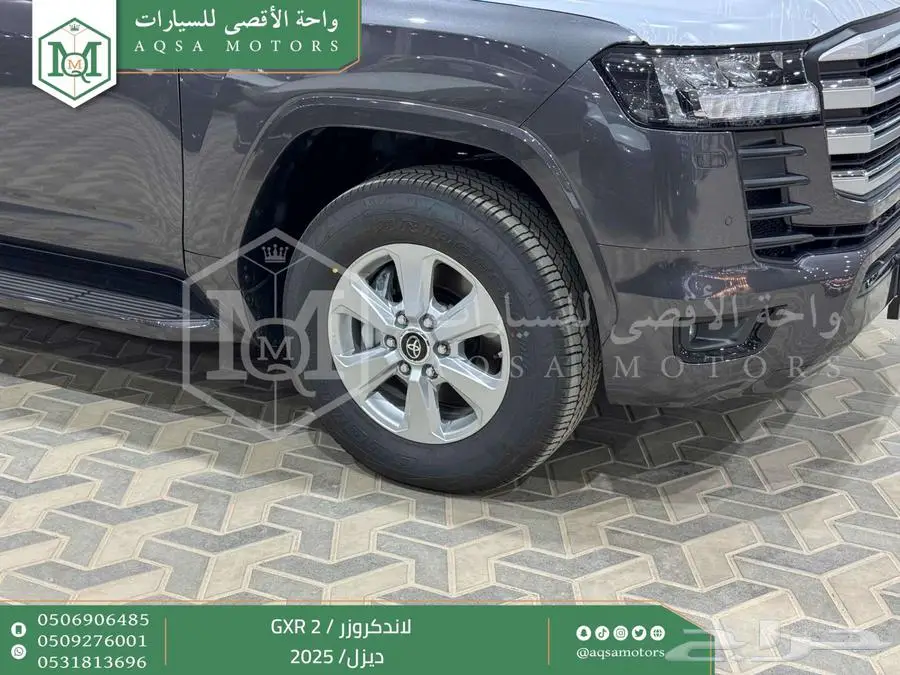 لاندكروزر جي اكس ار رقم 2 رمادي ديزل 2025 اقل سعر كاش واقساط 5