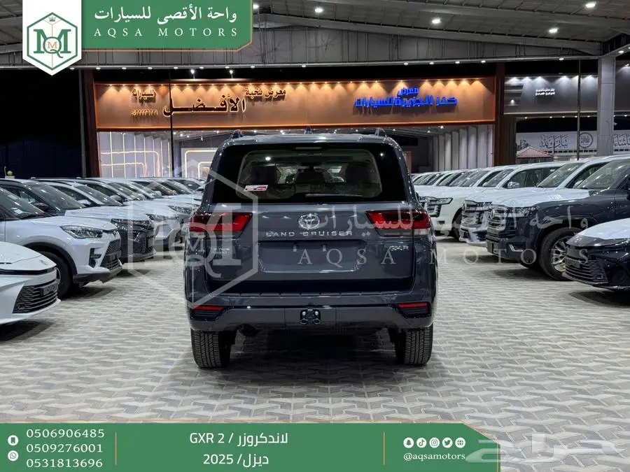 لاندكروزر جي اكس ار رقم 2 رمادي ديزل 2025 اقل سعر كاش واقساط 26