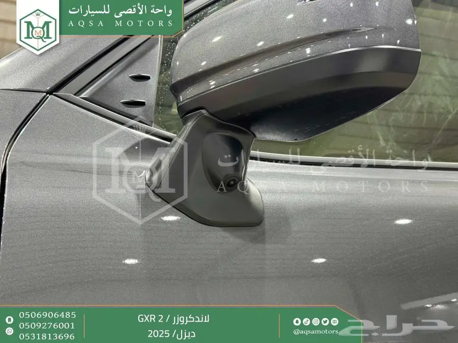 لاندكروزر جي اكس ار رقم 2 رمادي ديزل 2025 اقل سعر كاش واقساط 7