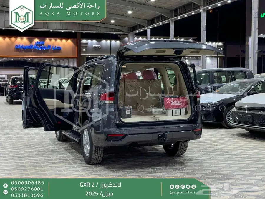 لاندكروزر جي اكس ار رقم 2 رمادي ديزل 2025 اقل سعر كاش واقساط 31