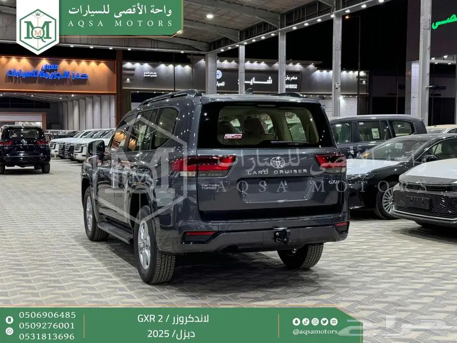 لاندكروزر جي اكس ار رقم 2 رمادي ديزل 2025 اقل سعر كاش واقساط 28