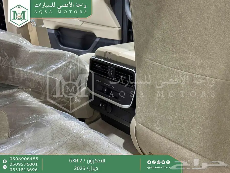 لاندكروزر جي اكس ار رقم 2 رمادي ديزل 2025 اقل سعر كاش واقساط 2