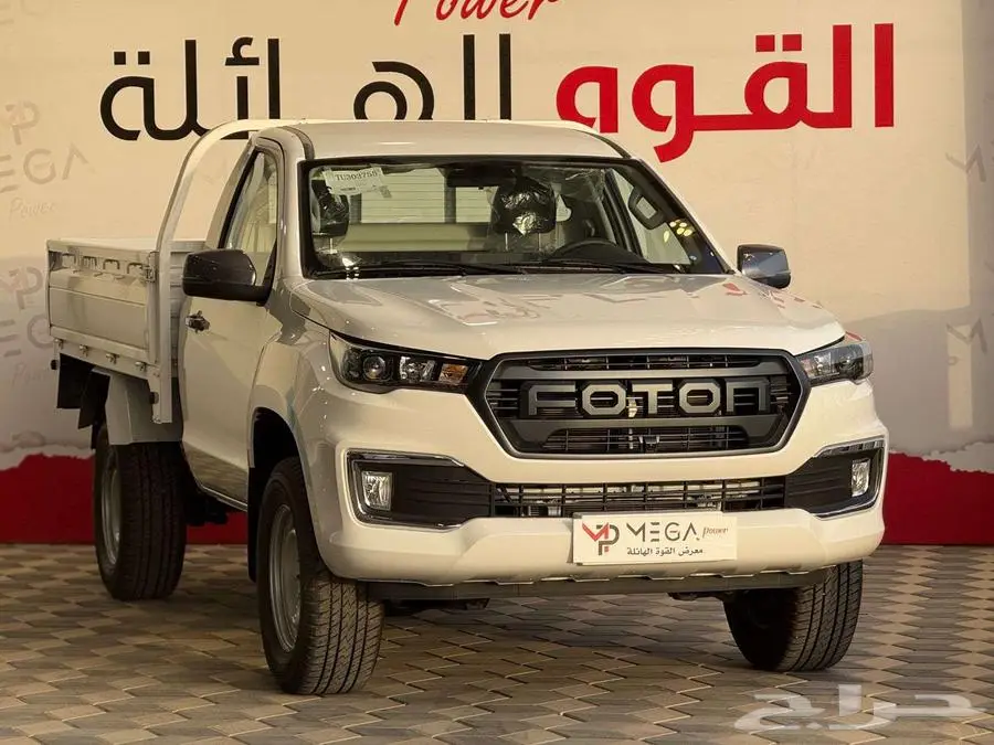 فوتون 2026 غمارة جوانب -القوة التحمل والسعر الأفضل في فئتها 2
