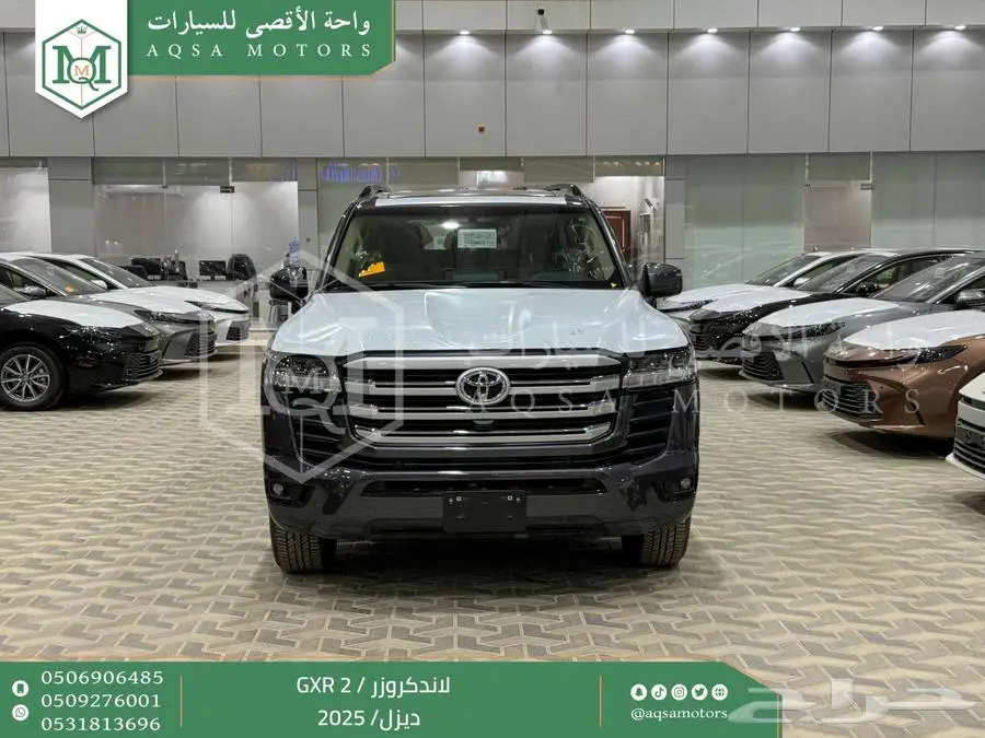 لاندكروزر جي اكس ار رقم 2 رمادي ديزل 2025 اقل سعر كاش واقساط 0