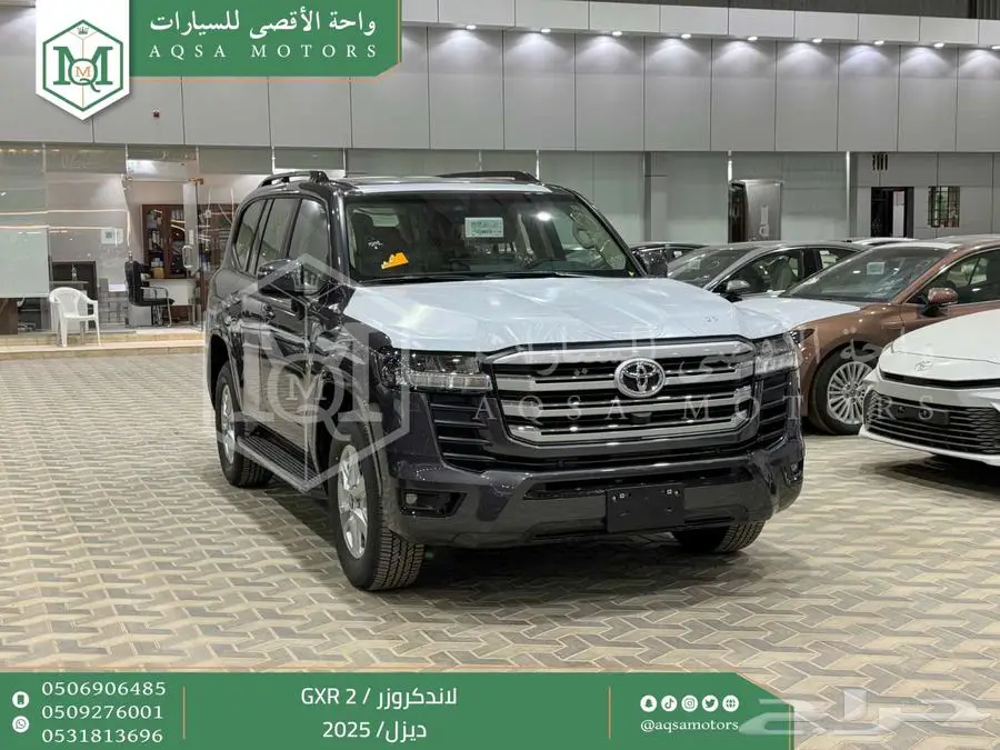 لاندكروزر جي اكس ار رقم 2 رمادي ديزل 2025 اقل سعر كاش واقساط 1