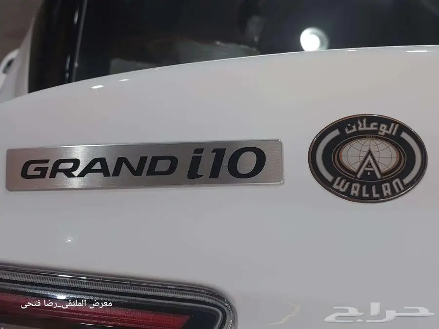 هيونداى i10_كميات متوفرة للشركات ومكاتب التأجير_عرض خاص 2026 14