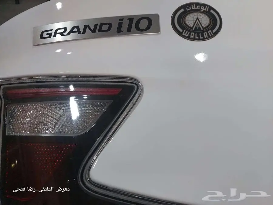 هيونداى i10_كميات متوفرة للشركات ومكاتب التأجير_عرض خاص 2026 10