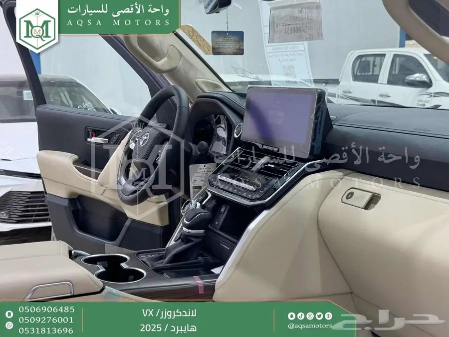 لاندكروزر في اكس فل ذهبي غامق هايبرد 2025 اقل سعر كاش واقساط 50