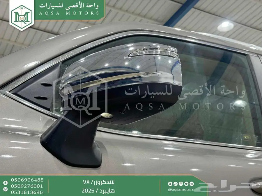 لاندكروزر في اكس فل ذهبي غامق هايبرد 2025 اقل سعر كاش واقساط 49