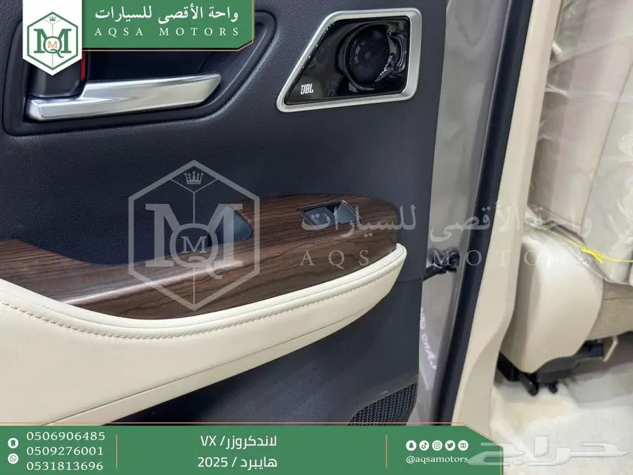 لاندكروزر في اكس فل ذهبي غامق هايبرد 2025 اقل سعر كاش واقساط 48