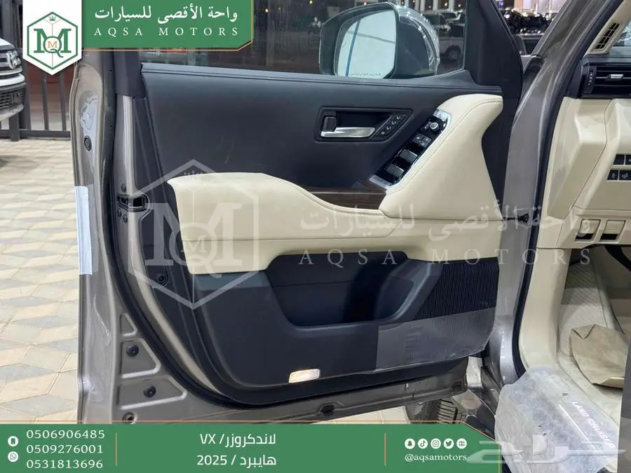 لاندكروزر في اكس فل ذهبي غامق هايبرد 2025 اقل سعر كاش واقساط 51