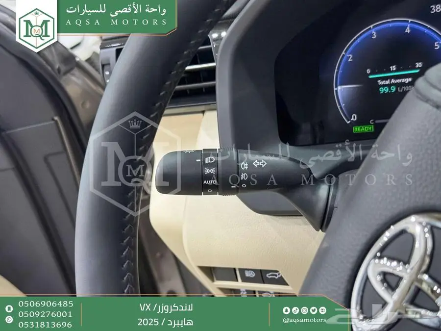 لاندكروزر في اكس فل ذهبي غامق هايبرد 2025 اقل سعر كاش واقساط 18