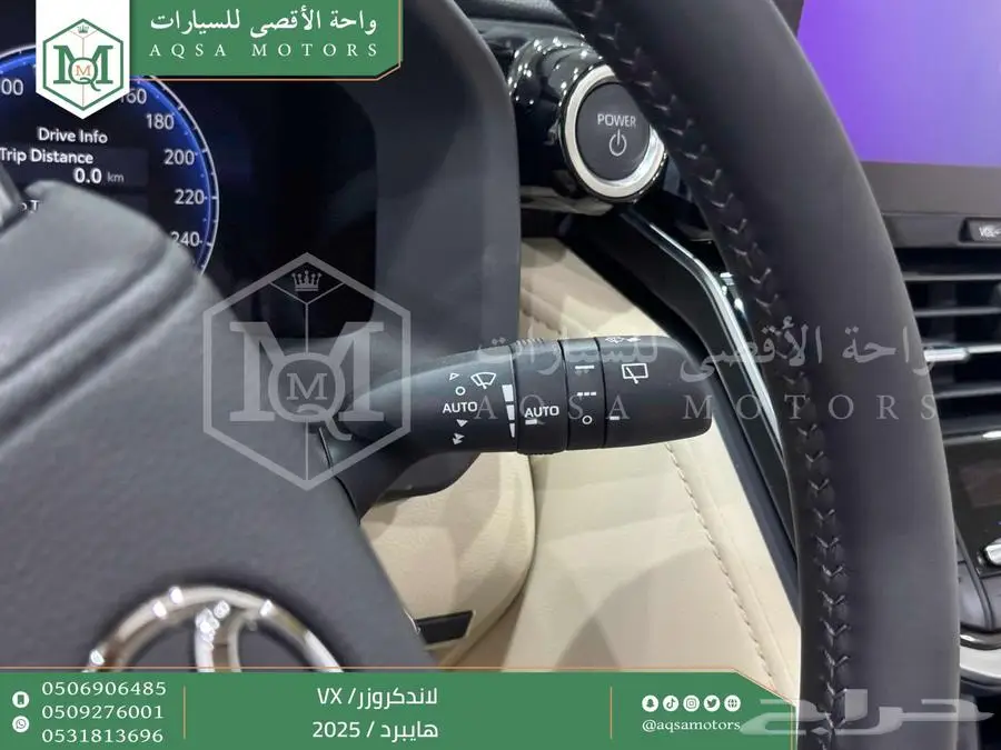 لاندكروزر في اكس فل ذهبي غامق هايبرد 2025 اقل سعر كاش واقساط 20