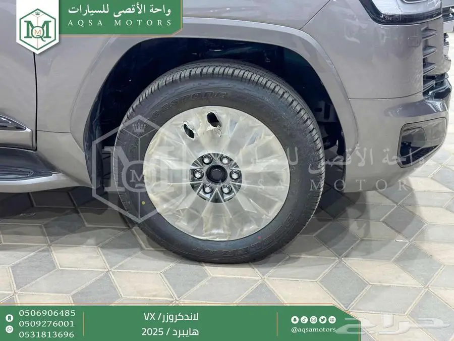 لاندكروزر في اكس فل ذهبي غامق هايبرد 2025 اقل سعر كاش واقساط 19