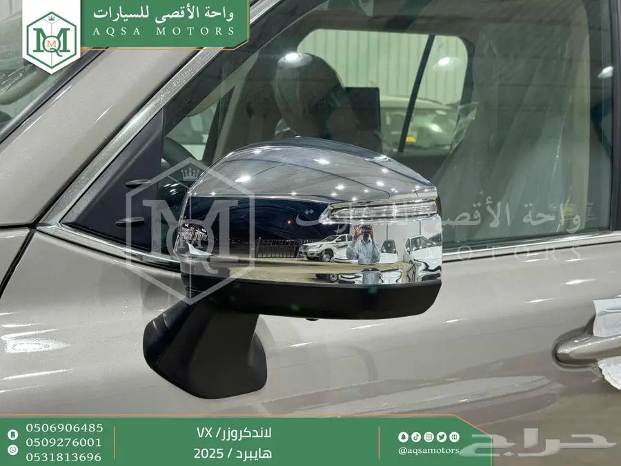 لاندكروزر في اكس فل ذهبي غامق هايبرد 2025 اقل سعر كاش واقساط 16
