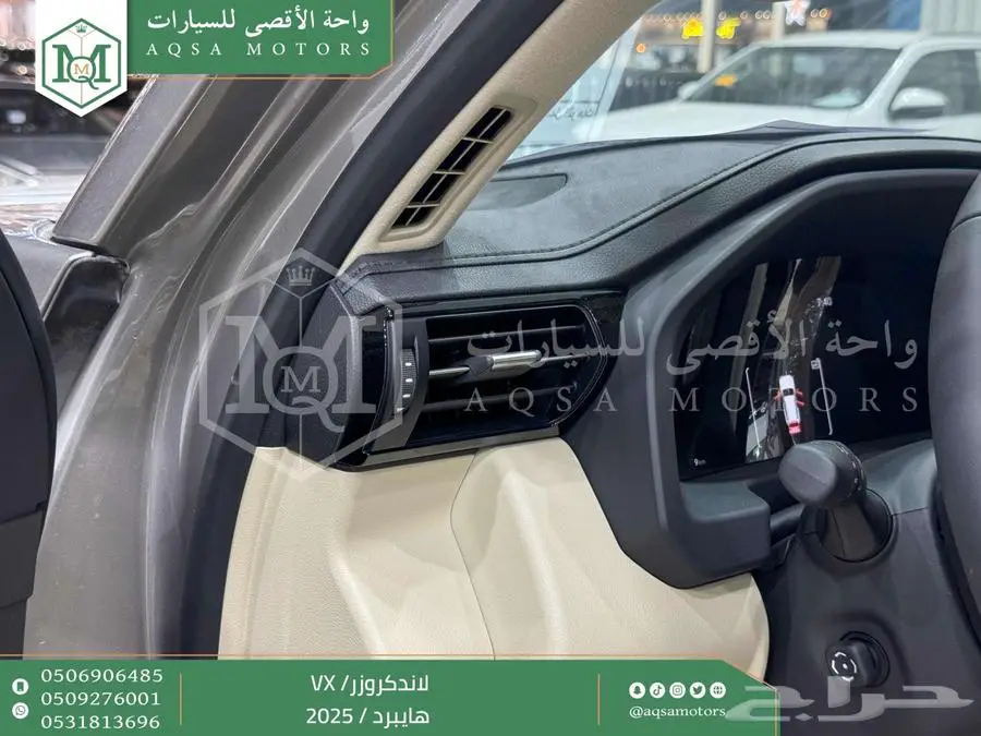 لاندكروزر في اكس فل ذهبي غامق هايبرد 2025 اقل سعر كاش واقساط 23