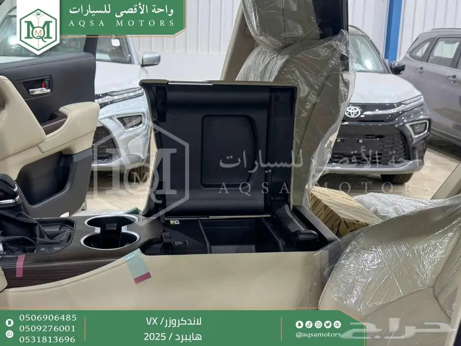 لاندكروزر في اكس فل ذهبي غامق هايبرد 2025 اقل سعر كاش واقساط 21