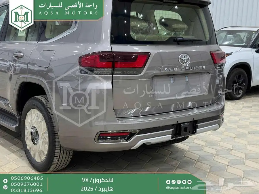 لاندكروزر في اكس فل ذهبي غامق هايبرد 2025 اقل سعر كاش واقساط 25