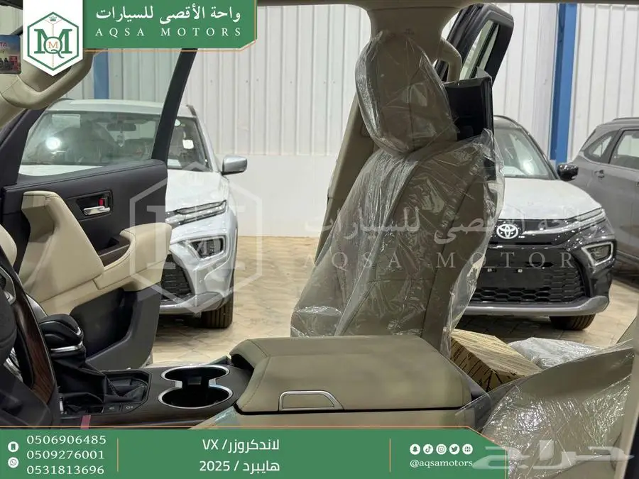 لاندكروزر في اكس فل ذهبي غامق هايبرد 2025 اقل سعر كاش واقساط 24