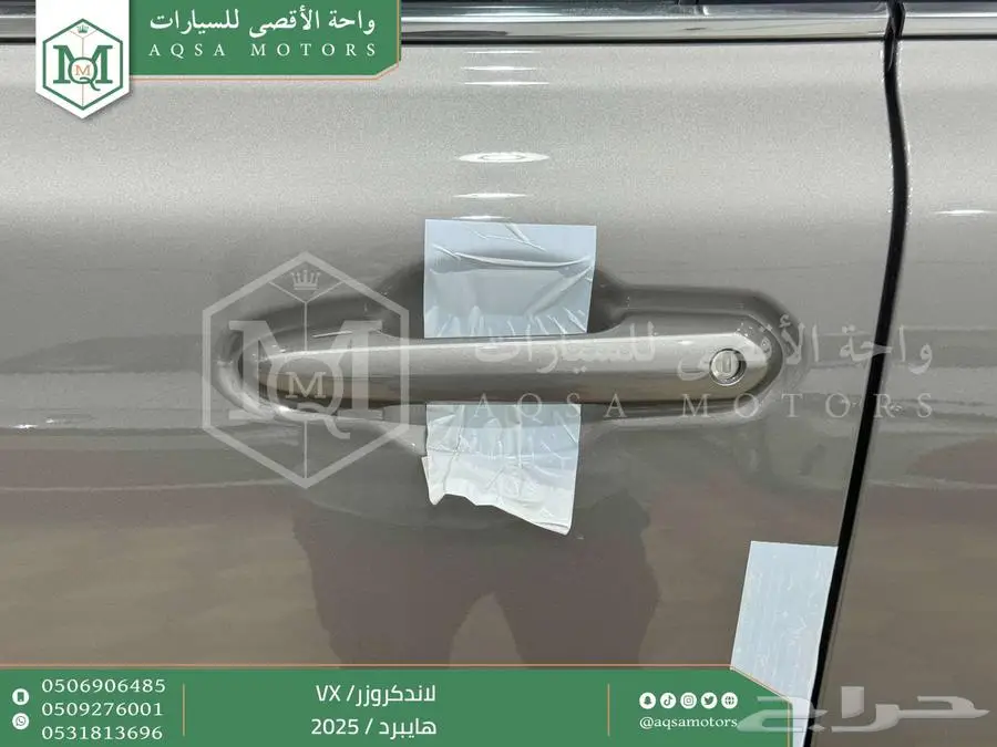 لاندكروزر في اكس فل ذهبي غامق هايبرد 2025 اقل سعر كاش واقساط 31
