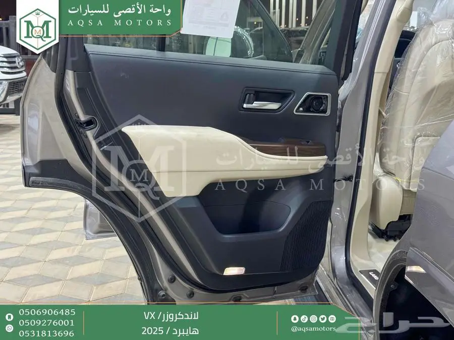 لاندكروزر في اكس فل ذهبي غامق هايبرد 2025 اقل سعر كاش واقساط 30