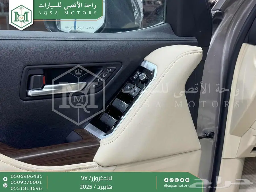 لاندكروزر في اكس فل ذهبي غامق هايبرد 2025 اقل سعر كاش واقساط 36