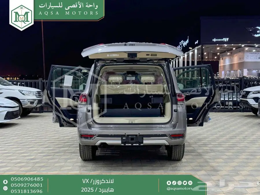 لاندكروزر في اكس فل ذهبي غامق هايبرد 2025 اقل سعر كاش واقساط 40