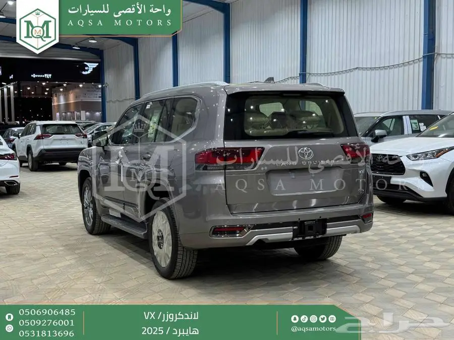 لاندكروزر في اكس فل ذهبي غامق هايبرد 2025 اقل سعر كاش واقساط 28