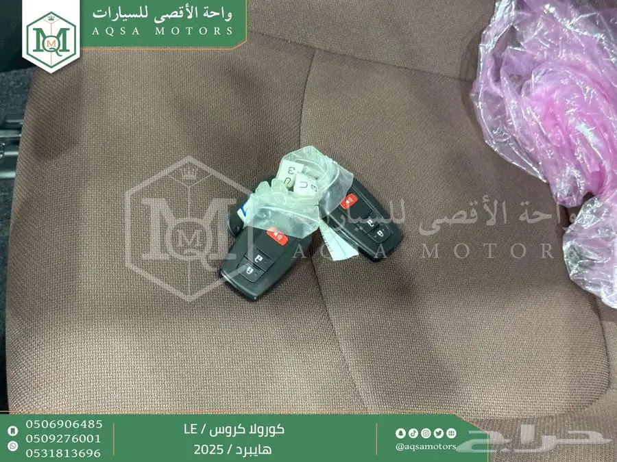 كورولا كروس ستاندر فضي هايبرد 2025 اقل سعر كاش واقساط 40