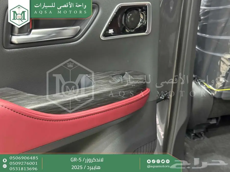 لاندكروزر جي ار GR رمادي هايبرد 2025 اقل سعر كاش واقساط 51