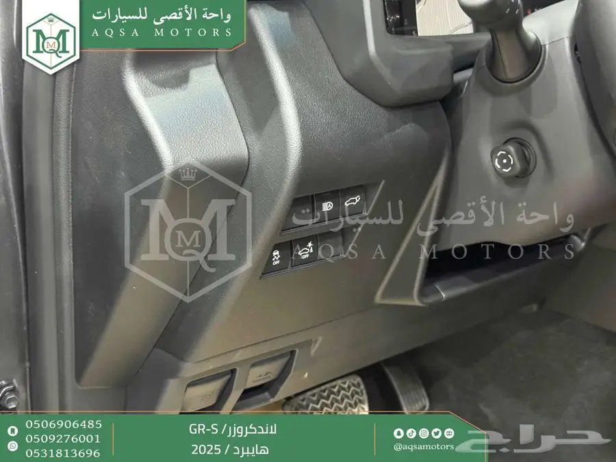 لاندكروزر جي ار GR رمادي هايبرد 2025 اقل سعر كاش واقساط 36