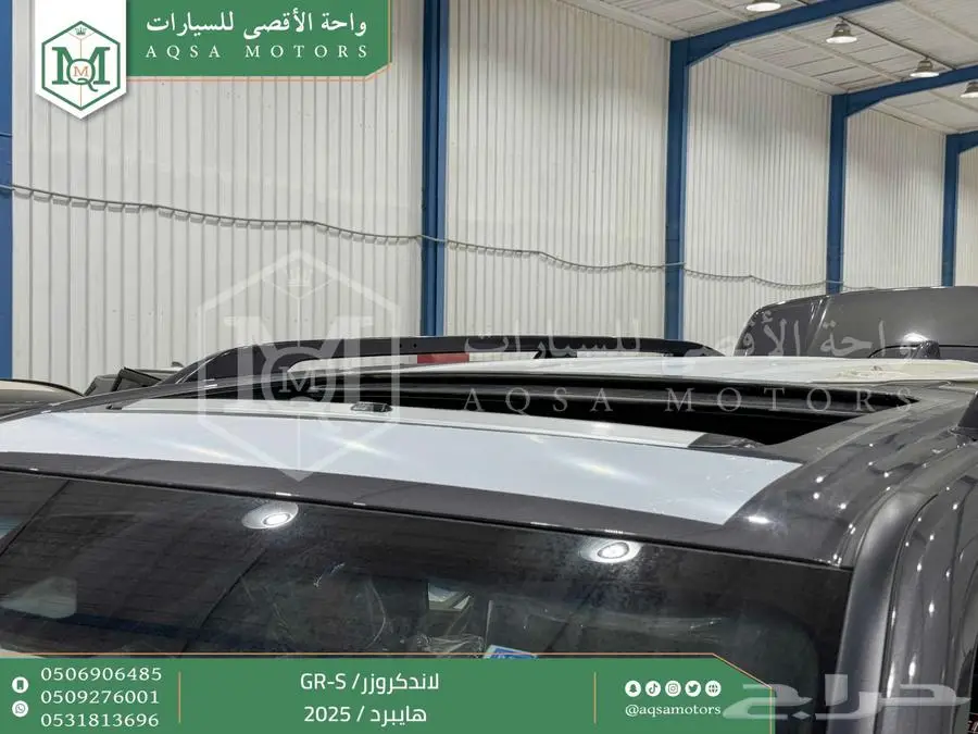 لاندكروزر جي ار GR رمادي هايبرد 2025 اقل سعر كاش واقساط 38