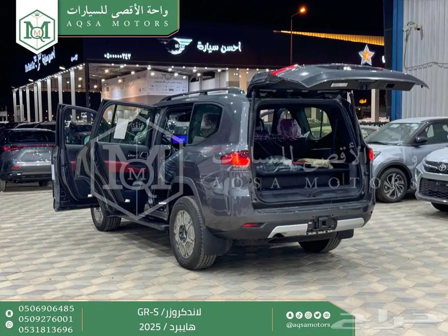 لاندكروزر جي ار GR رمادي هايبرد 2025 اقل سعر كاش واقساط 43