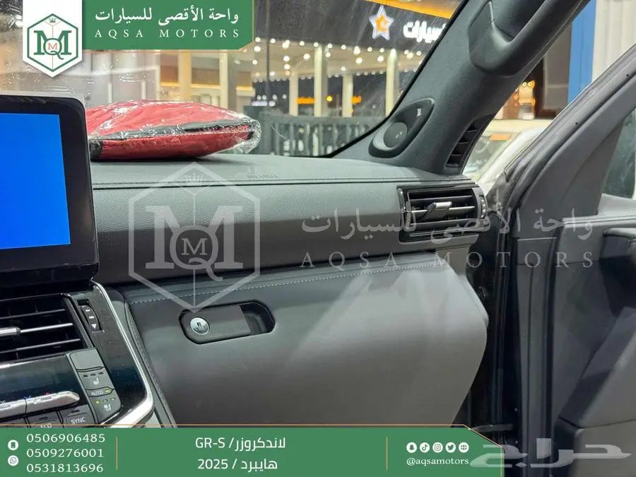 لاندكروزر جي ار GR رمادي هايبرد 2025 اقل سعر كاش واقساط 16