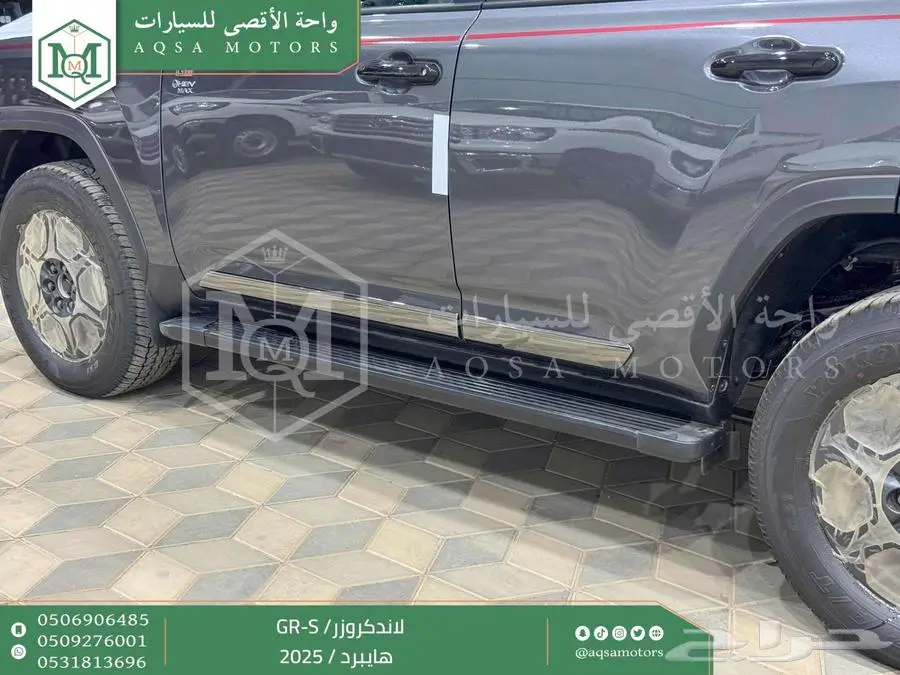 لاندكروزر جي ار GR رمادي هايبرد 2025 اقل سعر كاش واقساط 8