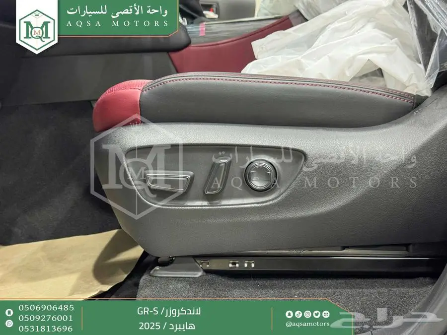 لاندكروزر جي ار GR رمادي هايبرد 2025 اقل سعر كاش واقساط 11