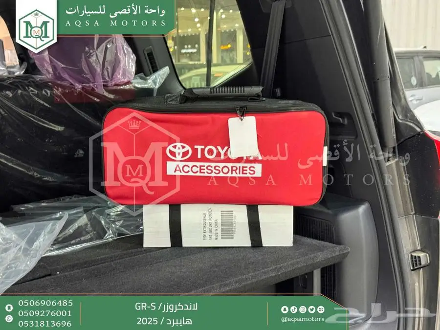 لاندكروزر جي ار GR رمادي هايبرد 2025 اقل سعر كاش واقساط 13