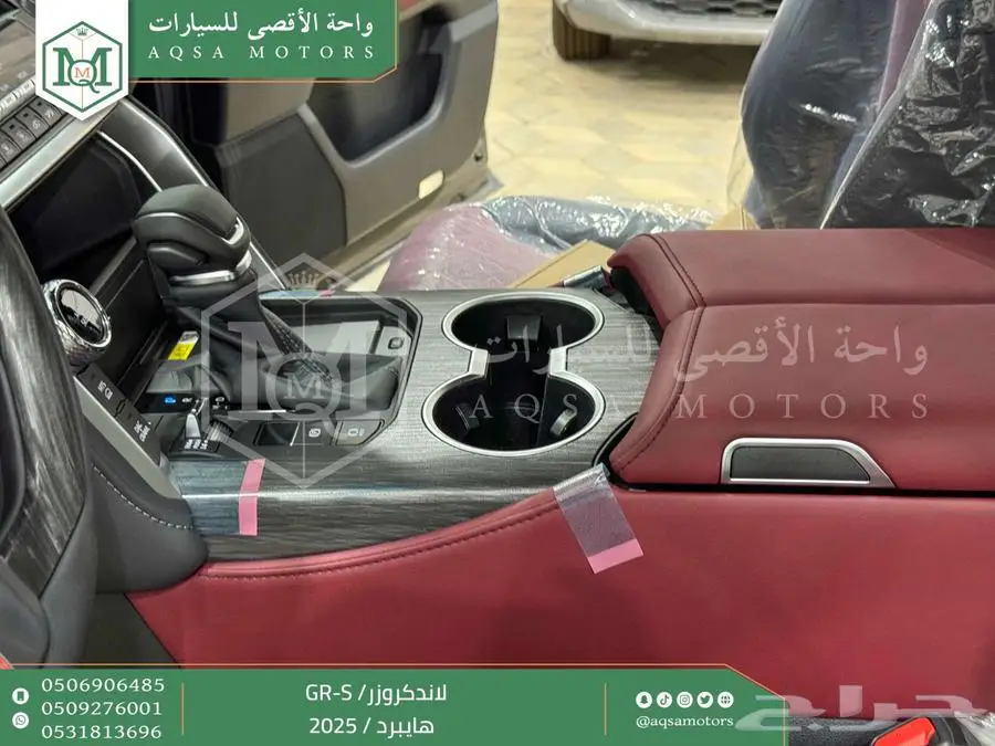 لاندكروزر جي ار GR رمادي هايبرد 2025 اقل سعر كاش واقساط 28