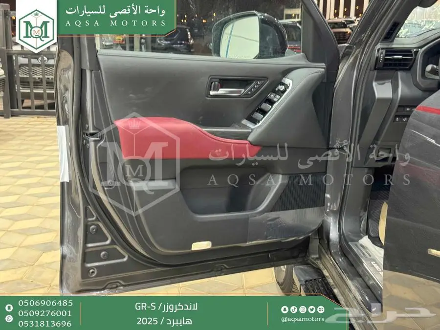 لاندكروزر جي ار GR رمادي هايبرد 2025 اقل سعر كاش واقساط 22