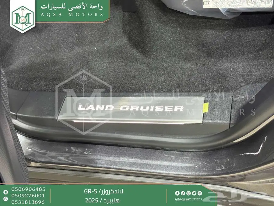 لاندكروزر جي ار GR رمادي هايبرد 2025 اقل سعر كاش واقساط 14