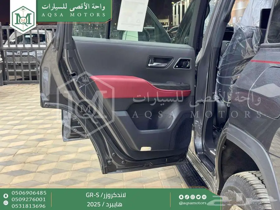 لاندكروزر جي ار GR رمادي هايبرد 2025 اقل سعر كاش واقساط 31