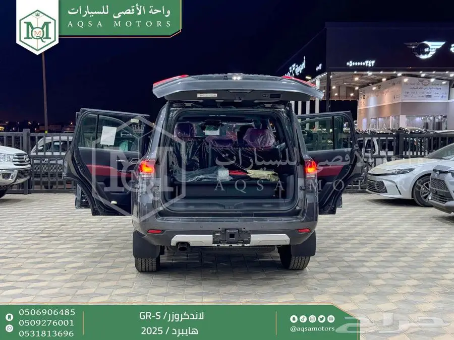 لاندكروزر جي ار GR رمادي هايبرد 2025 اقل سعر كاش واقساط 26