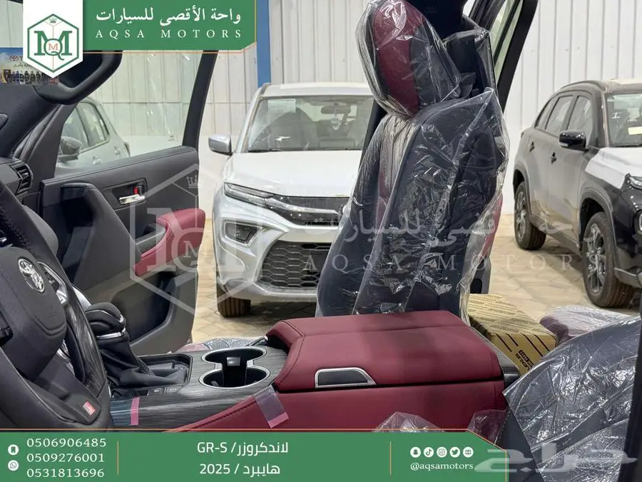 لاندكروزر جي ار GR رمادي هايبرد 2025 اقل سعر كاش واقساط 18