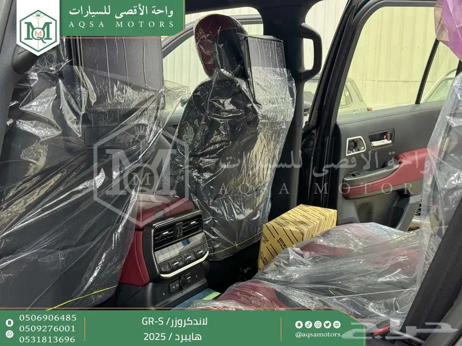 لاندكروزر جي ار GR رمادي هايبرد 2025 اقل سعر كاش واقساط 15