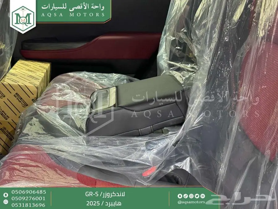 لاندكروزر جي ار GR رمادي هايبرد 2025 اقل سعر كاش واقساط 33