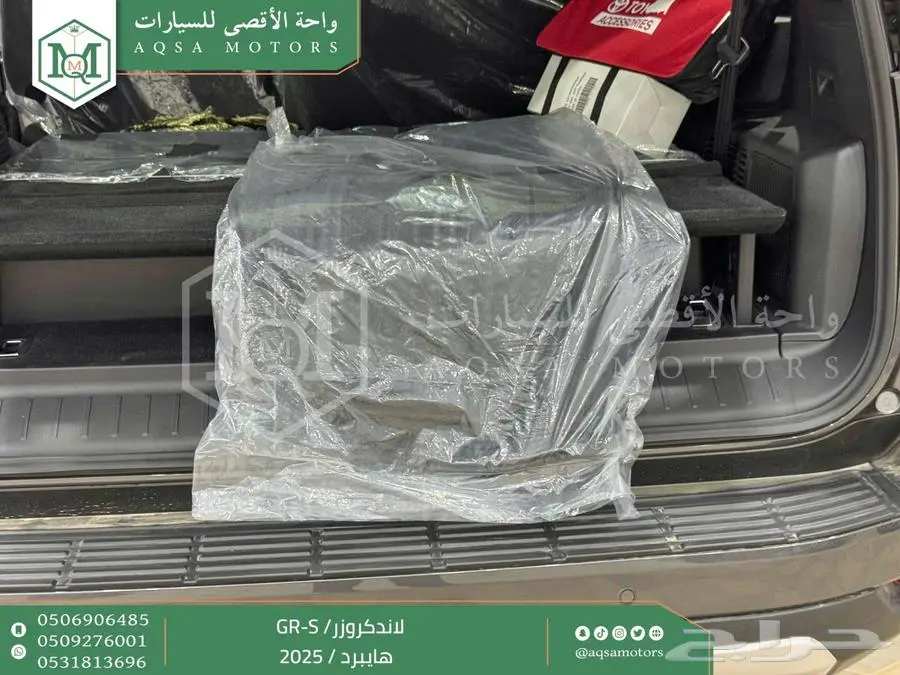 لاندكروزر جي ار GR رمادي هايبرد 2025 اقل سعر كاش واقساط 5