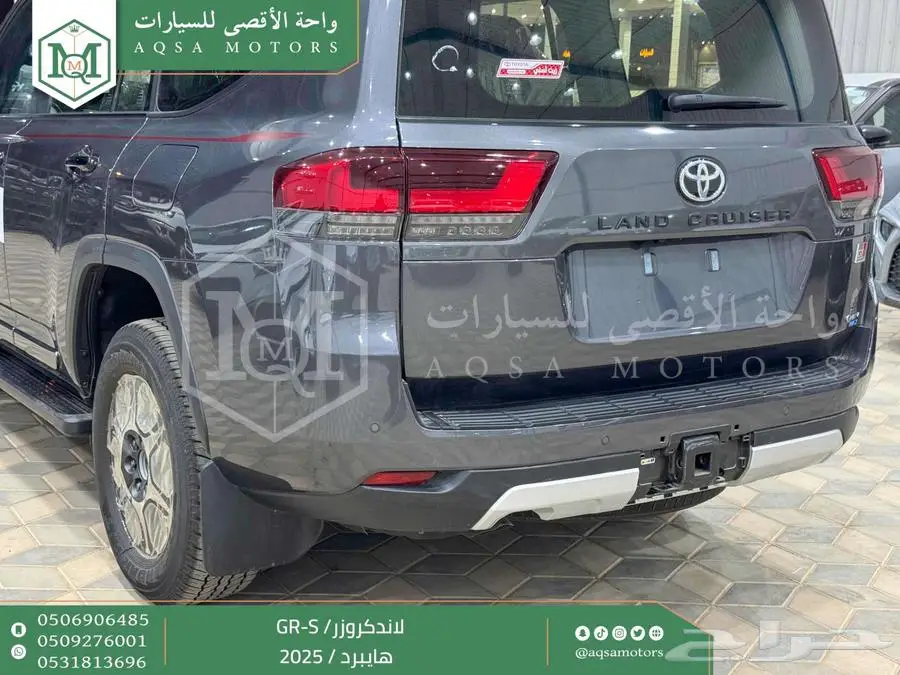 لاندكروزر جي ار GR رمادي هايبرد 2025 اقل سعر كاش واقساط 32