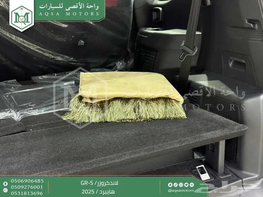 لاندكروزر جي ار GR رمادي هايبرد 2025 اقل سعر كاش واقساط 6