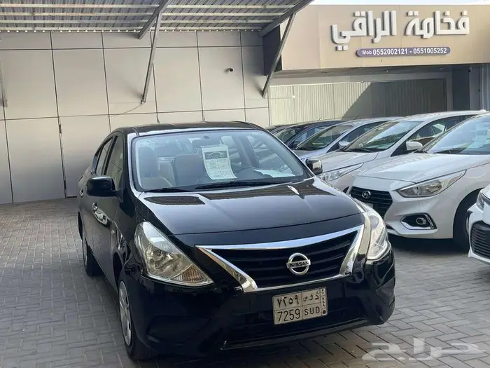 صني 2020 1